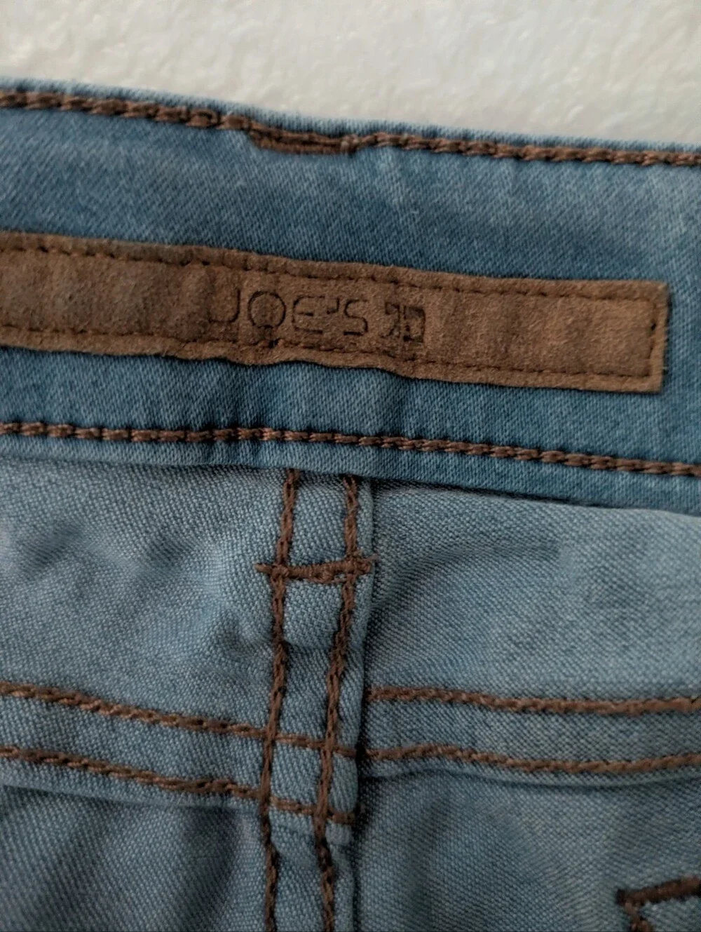 🆕 NWOT Joe's Jeans 7